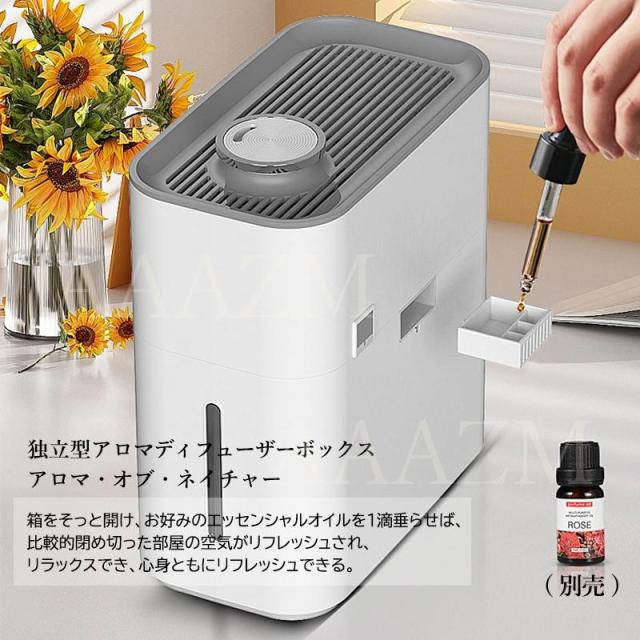 加湿器 大容量 6.5L 卓上 おしゃれ 静音 スチーム式 スチーム加湿器 上から給水 省エネ 小型 卓上加湿器 コンセント給電 アロマ対応 寝室 オフィス