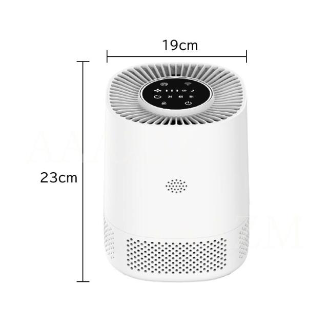 空気清浄機 花粉対策 コンパクト H13 花粉 ペット ホコリ 黄砂 ニオイ