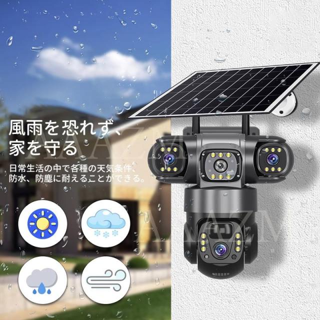 日本防犯システム 5メガピクセル屋外IRドーム型 防犯カメラ JS-CW5041