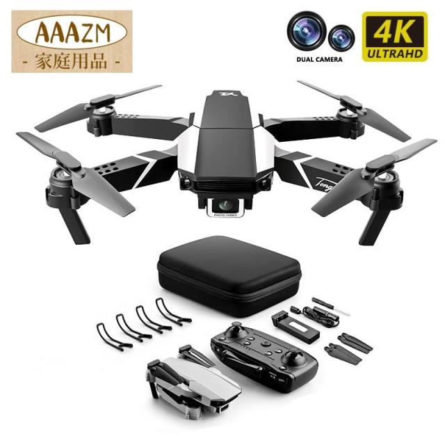 ドローン カメラ付き 4K 免許不要 小型 ラジコン航空機 子供向け