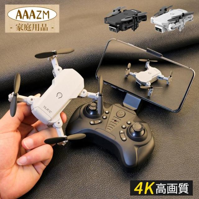ドローン カメラ付き 4K 免許不要 小型 ラジコン飛行機 初心者 子供