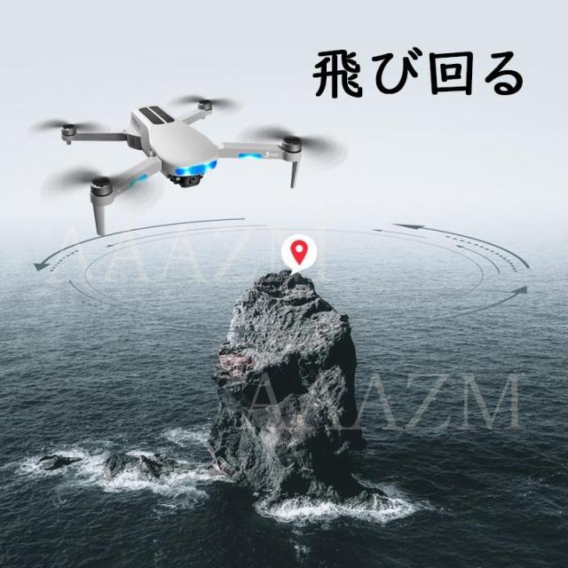 ド貸し付け金 写真器付 6K小型 御墨付き不必要 GPS ラジコン飛行機 未経験者 スマホ連絡 RC航空機 折りたたみ 遠隔操作ヘリコプタ 新年 生まれ落ちる日 2026 こどもの日 差し上げ物