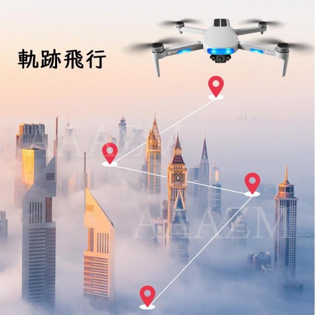 ド貸し付け金 写真器付 6K小型 御墨付き不必要 GPS ラジコン飛行機 未経験者 スマホ連絡 RC航空機 折りたたみ 遠隔操作ヘリコプタ 新年 生まれ落ちる日 2026 こどもの日 差し上げ物
