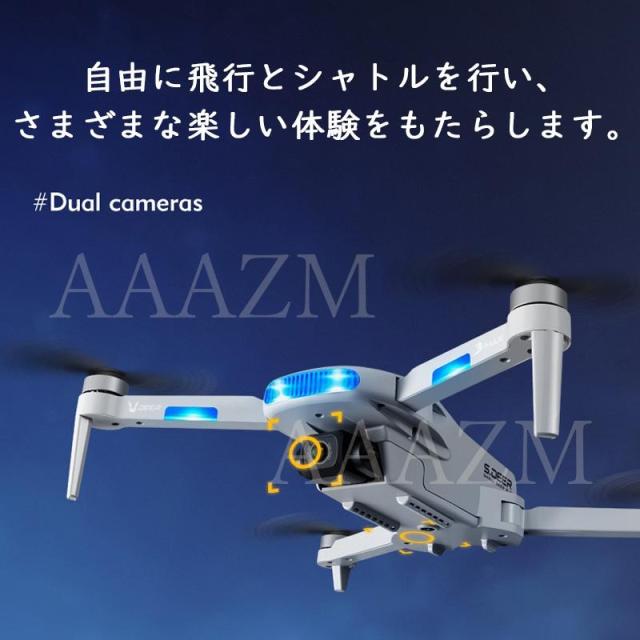 ド貸し付け金 写真器付 6K小型 御墨付き不必要 GPS ラジコン飛行機 未経験者 スマホ連絡 RC航空機 折りたたみ 遠隔操作ヘリコプタ 新年 生まれ落ちる日 2026 こどもの日 差し上げ物