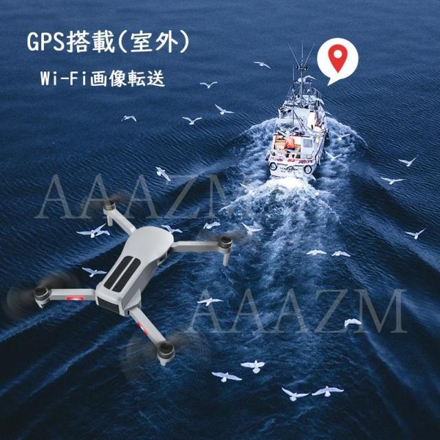 ド貸し付け金 写真器付 6K小型 御墨付き不必要 GPS ラジコン飛行機 未経験者 スマホ連絡 RC航空機 折りたたみ 遠隔操作ヘリコプタ 新年 生まれ落ちる日 2026 こどもの日 差し上げ物