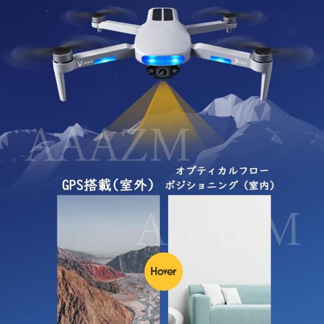ド貸し付け金 写真器付 6K小型 御墨付き不必要 GPS ラジコン飛行機 未経験者 スマホ連絡 RC航空機 折りたたみ 遠隔操作ヘリコプタ 新年 生まれ落ちる日 2026 こどもの日 差し上げ物