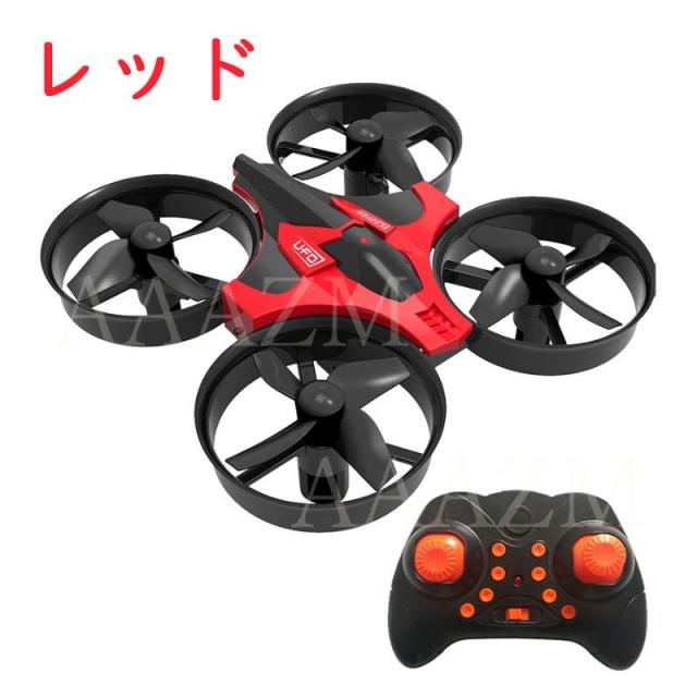 免許不要デジタルVTX　RCラジコン　マイコン自作ロボット　ドローンfpv 向け 免許不要デジタルVTX RCラジコン マイコン自作ロボット ドローンfpv