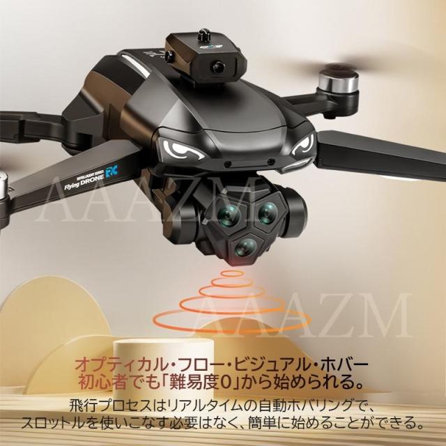 ラジコン航空機 ラジコンドローンカメラ付き ドローン カメラ付き 子供