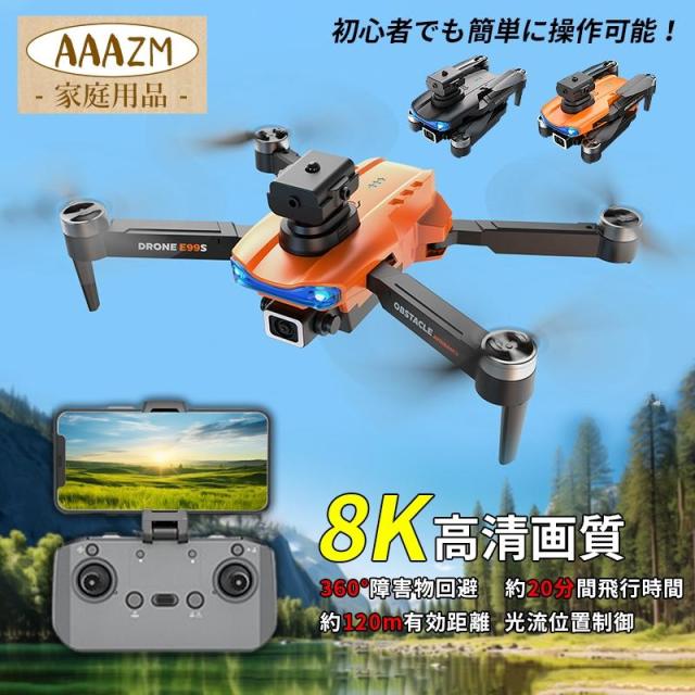 35ワックス塗って発送もできます！ジュニア・キッズ用エントリーセット 35ワックス塗って発送もできます！ジュニア・キッズ用エントリー