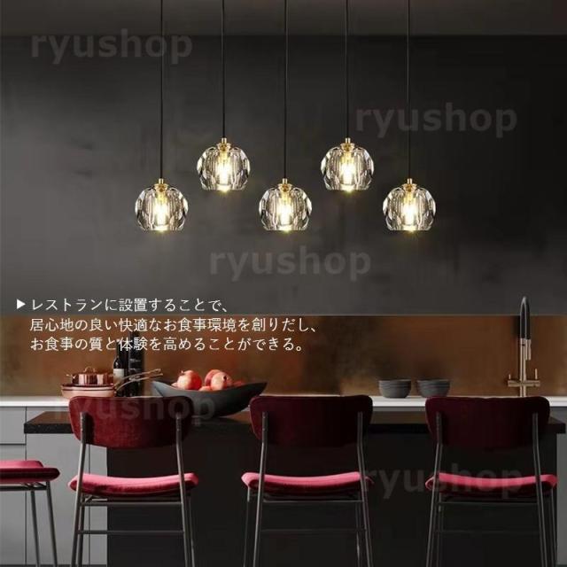 ペンダントライト LED ガラス 北欧 丸型 天井照明器具 ダイニング 食卓用 吹き抜け リビング キッチン 和風 書斎 天井ライト モダン 丸枠 吊下げライト 吊り下げ照明 ベッドルーム ダクトレー