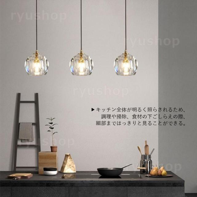 ペンダントライト 天井照明 インテリア照明 リビング照明 ダイニング 店舗 居間用 寝室 6q318 ペンダントライト 北欧 ガラス おしゃれ Karvia 月のようなランプ