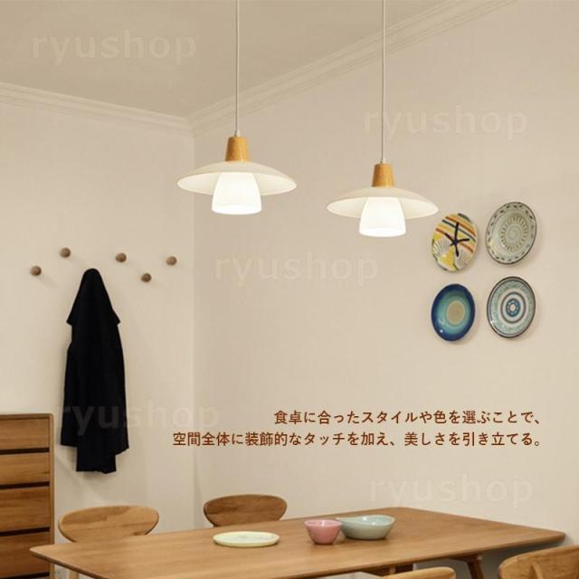 大正浪漫風 乳白色硝子 電笠 花菱紋 和風 ペンダントライト 天井照明 山田照明 大正浪漫風 乳白色硝子 電笠 花菱紋 和風 ペンダントライト 天井