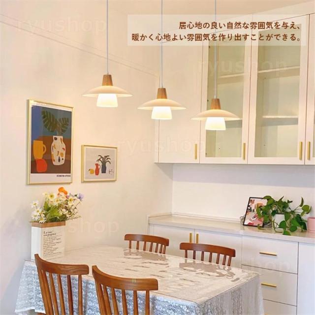 DIY ペンダントライト おしゃれ 北欧 和風 ガラス 真鍮 LED対応 レトロ 客室 寝室 和室 洋室 玄関 ダイニング キッチン ダクトレール 引掛シーリング用 DIY ペンダントライト おしゃれ 北欧 LED対応 ガラス 真鍮 木製 木目調