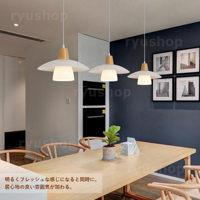 ペンダントライト おしゃれ 北欧 LED対応 リビング ダイニング 寝室 照明 天井照明 白熱球付き ノルデン Norden LT-8822 新生活 ペンダントライト おしゃれ 北欧 LED 対応 1灯 ダイニング 照明 天井