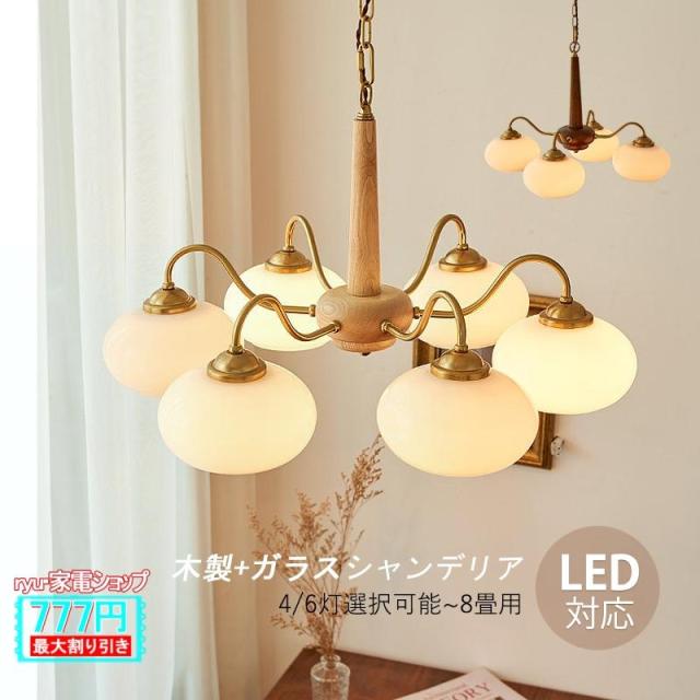 貴重】スーパ-EMS 伊藤超短波 業務用低周美容器