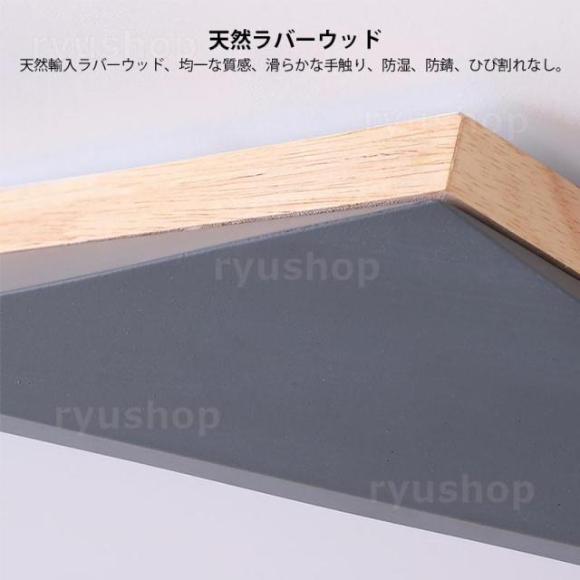 LED シーリングライト 北欧 おしゃれ 4~9畳 天井照明 ダイヤモンド ひし形 リビング 和室 洋風 寝室 ダイニング 玄関 リモコン調光調色選択 木製 木目 送料無料_10