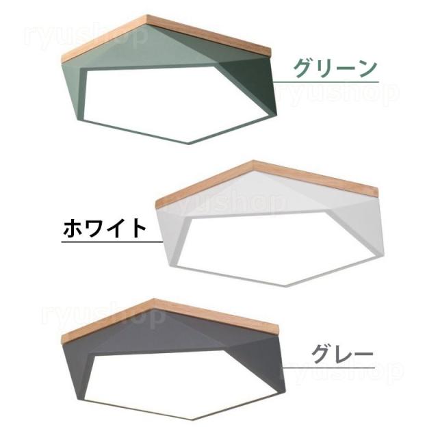 LED シーリングライト 北欧 おしゃれ 4~9畳 天井照明 ダイヤモンド ひし形 リビング 和室 洋風 寝室 ダイニング 玄関 リモコン調光調色選択 木製 木目 送料無料_12