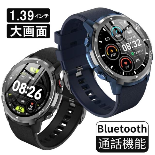 スマートウォッチ 1.39インチ形 通話機能 血圧 体温 血中酸素 心拍計 腕時計 着信通知 睡眠検測 防水 アラーム iphone android対応 敬老の日