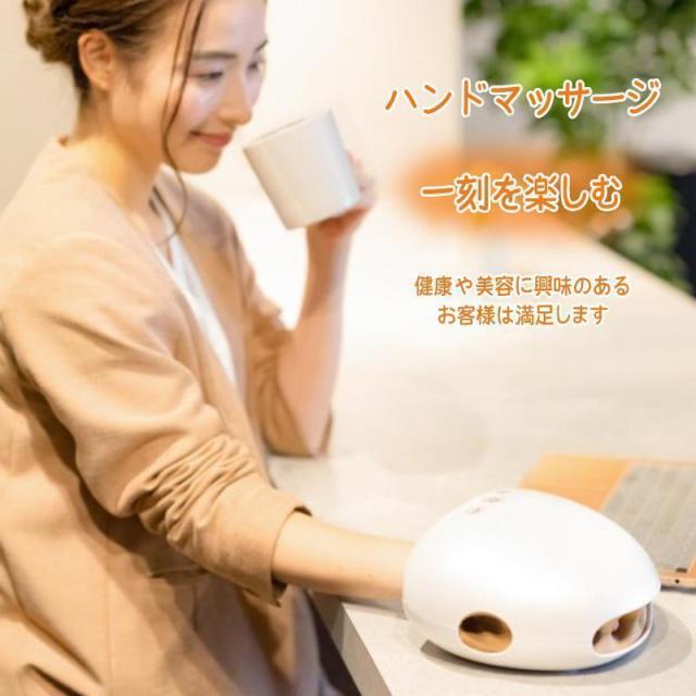 ハンドマッサージャー 指 手 マッサージ器 ハンドマッサージ 手のひら ギフト 癒し 家用 ハンドマッサージ機 マッサージ器 健康グッズ 母の日 プレゼント