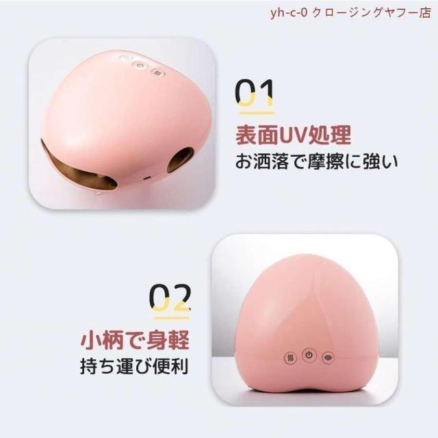 ハンドマッサージャー 指 手 マッサージ器 ハンドマッサージ 手のひら ギフト 癒し 家用 ハンドマッサージ機 マッサージ器 健康グッズ 母の日 プレゼント_8