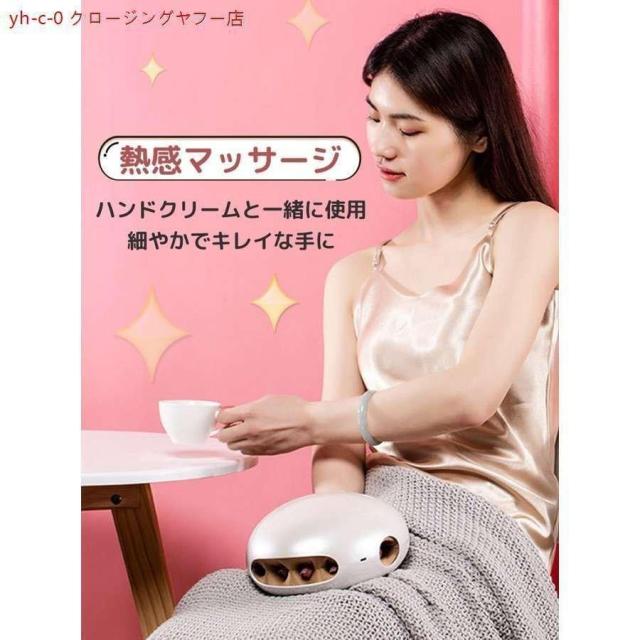 ハンド マッサージ 機 マッサージャー 5本指 手のひら 手 ハンドケア