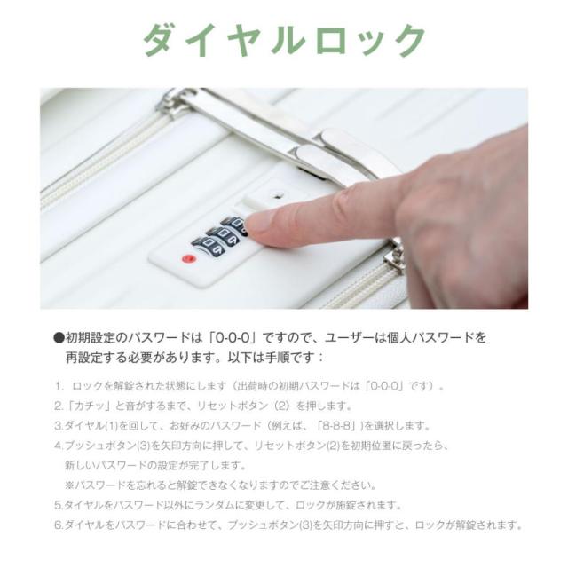 スーツケース S/Mサイズ 前開き キャリーケース フロントオープン おしゃれ 宿泊 軽量 大容量 ストッパー 360度回転 静音 TSAロック 多収納ポケット 旅行_11