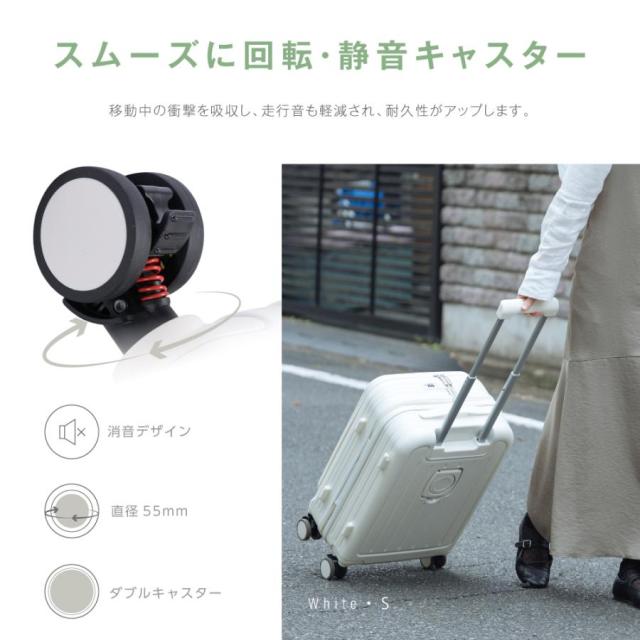 スーツケース S/Mサイズ 前開き キャリーケース フロントオープン おしゃれ 宿泊 軽量 大容量 ストッパー 360度回転 静音 TSAロック 多収納ポケット 旅行_7