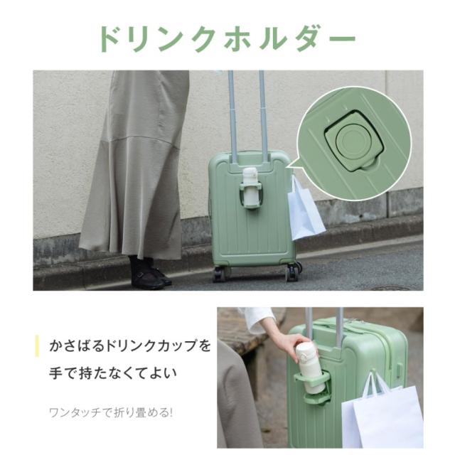 スーツケース S/Mサイズ 前開き キャリーケース フロントオープン おしゃれ 宿泊 軽量 大容量 ストッパー 360度回転 静音 TSAロック 多収納ポケット 旅行_9