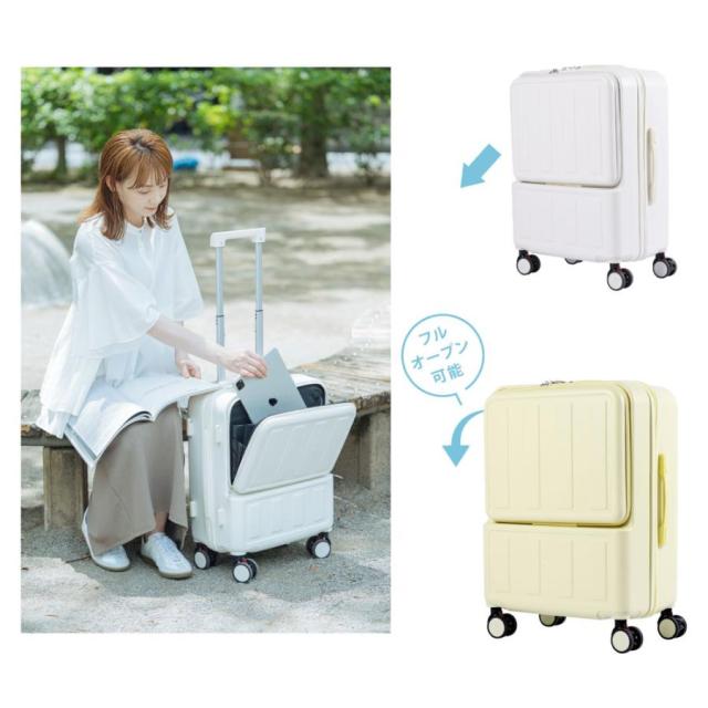 スーツケース 機内持ち込み キャリーケース 前開き USBポート付き 5カラー 帰省 フロントオープン 1-3日用 軽量設計 大容量 多収納 GW ポイント利用