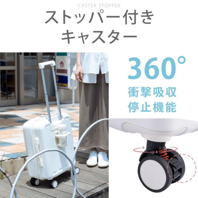 スーツケース 機内持ち込み キャリーケース 前開き USBポート付き 5カラー 帰省 フロントオープン 1-3日用 軽量設計 大容量 多収納 GW ポイント利用
