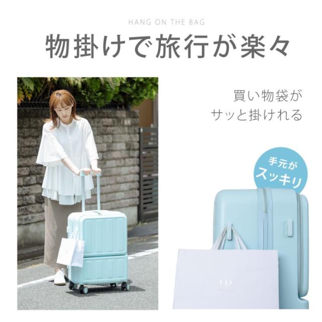 スーツケース 機内持ち込み キャリーケース 前開き USBポート付き 5カラー 帰省 フロントオープン 1-3日用 軽量設計 大容量 多収納 GW ポイント利用