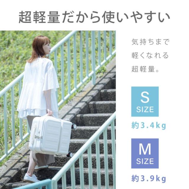 スーツケース 機内持ち込み キャリーケース 前開き USBポート付き 5カラー 帰省 フロントオープン 1-3日用 軽量設計 大容量 多収納 GW ポイント利用