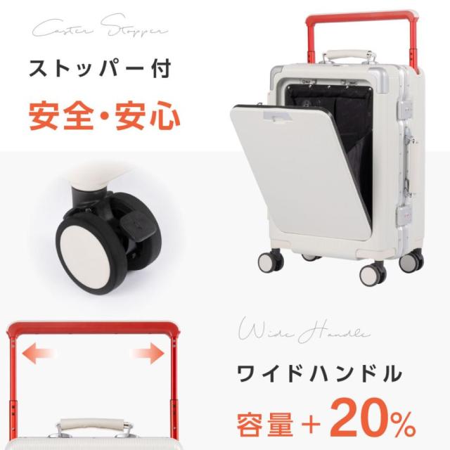 前開き スーツケース USBポート付き ストッパー付 キャリーケース キャリーバッグ 3カラー選ぶ Mサイズ 4-7日用 泊まる 軽量設計 大容量 旅行_1