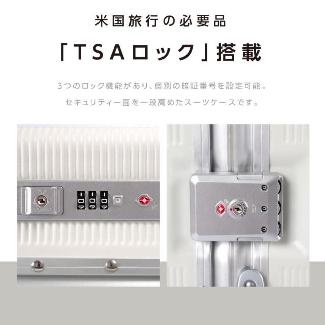 前開き スーツケース USBポート付き ストッパー付 キャリーケース キャリーバッグ 3カラー選ぶ Mサイズ 4-7日用 泊まる 軽量設計 大容量 旅行_12
