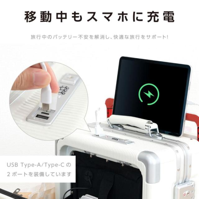 前開き スーツケース USBポート付き ストッパー付 キャリーケース キャリーバッグ 3カラー選ぶ Mサイズ 4-7日用 泊まる 軽量設計 大容量 旅行_3