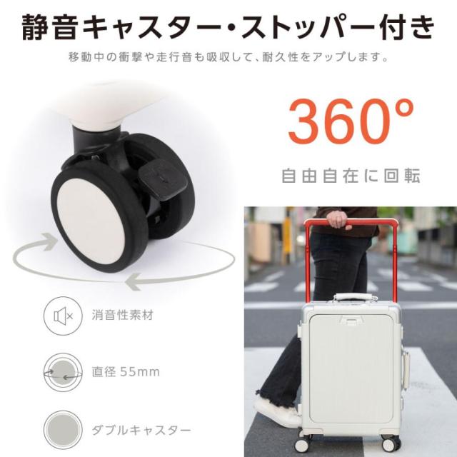 前開き スーツケース USBポート付き ストッパー付 キャリーケース キャリーバッグ 3カラー選ぶ Mサイズ 4-7日用 泊まる 軽量設計 大容量 旅行_4