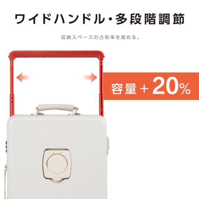 前開き スーツケース USBポート付き ストッパー付 キャリーケース キャリーバッグ 3カラー選ぶ Mサイズ 4-7日用 泊まる 軽量設計 大容量 旅行_6