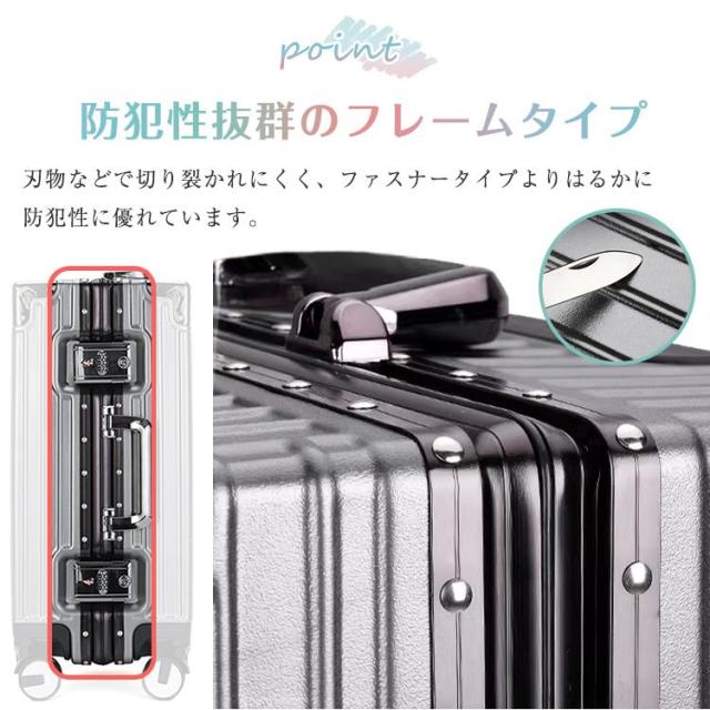 スーツケース L 7泊〜14泊 軽量 中型 60L キャリーバッグ キャリー