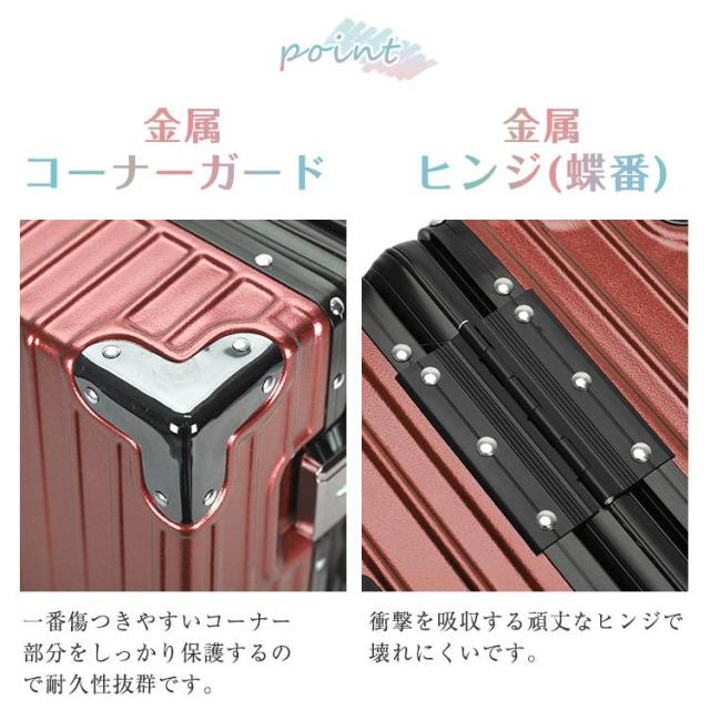 スーツケース L 7泊〜14泊 軽量 中型 60L キャリーバッグ キャリー