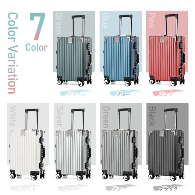 スーツケース L 7泊〜14泊 軽量 中型 60L キャリーバッグ キャリーケース TSAロック ハードケース 大容量 静音 旅行 出張 ビジネス おしゃれ フレーム sg051 スーツケース L 7泊〜14泊 軽量 中型 60L キャリーバッグ キャリー