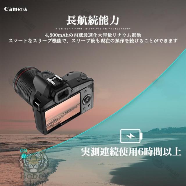 デジタルカメラ ビデオカメラ 4K 16倍ズーム 3600/5000万画素 キッズ