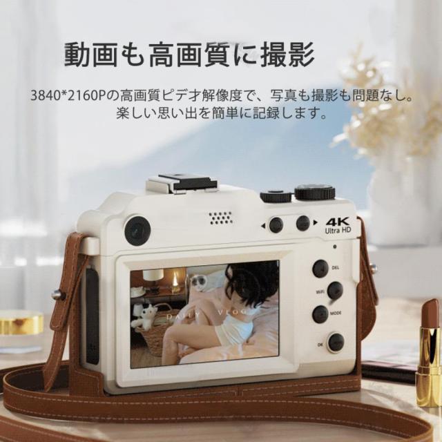 デジカメ デジタルカメラ 4K 5600万画素 20倍ズーム スマホ転送 wifi