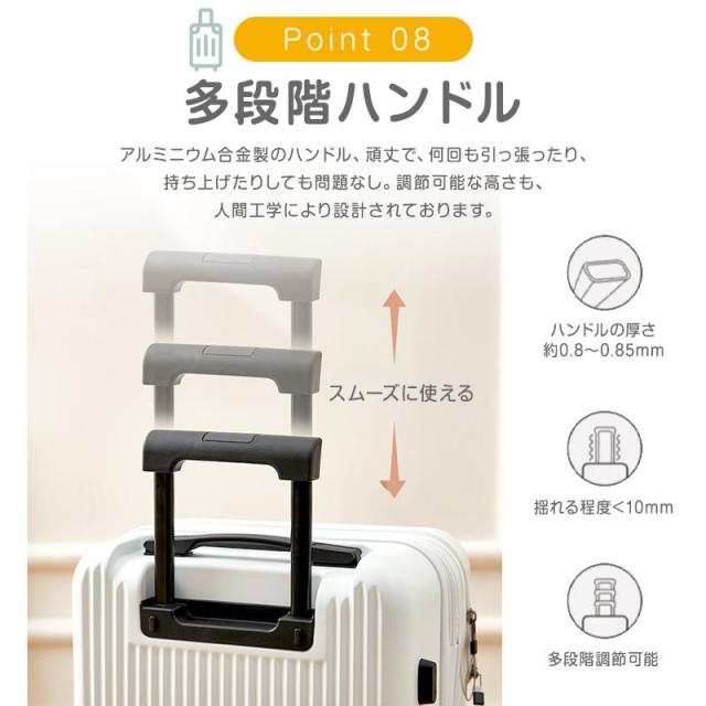 スーツケース 機内持ち込み キャリー ケース S M L サイズ 2泊-7泊 7泊以上 軽量 USBポート カップホルダー フック搭載 旅行 38L 59L 80L_9