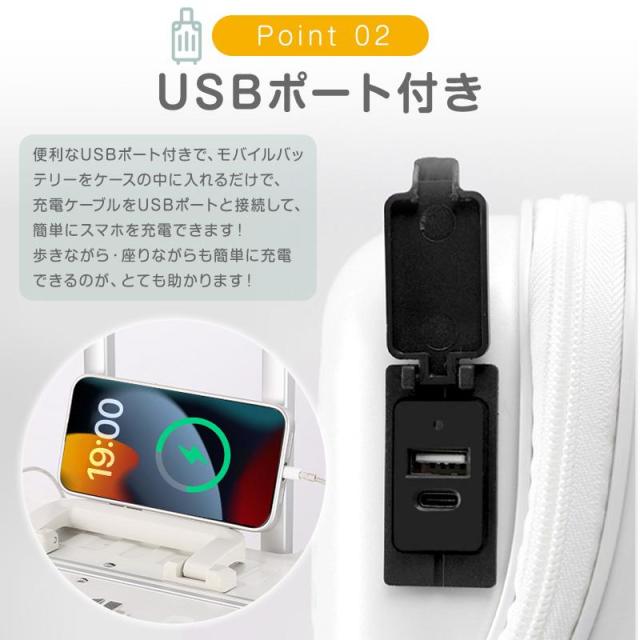 スーツケース 機内持ち込み キャリー ケース S M L サイズ 2泊-7泊 7泊以上 軽量 USBポート カップホルダー フック搭載 旅行 38L 59L 80L_3