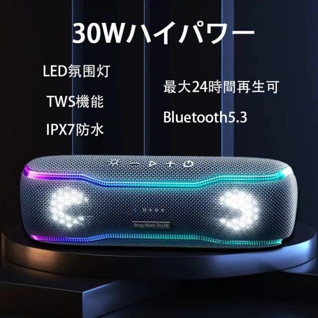 【極美品】SONY ワイヤレススピーカー SRS-XB41 ホワイト高音質重低音 極美品】SONY ワイヤレススピーカー SRS-XB41 ホワイト高音質重