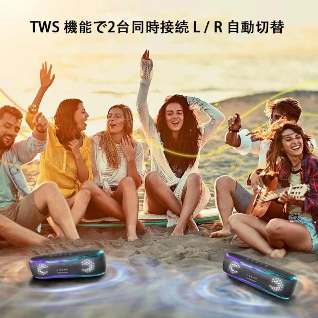 Bluetooth5.3 ブルートゥース スピーカー Bluetooth 高音質 大音量 ステレオ 重低音 防塵 防水 TWS ワイヤレス ポーダブル 車_6