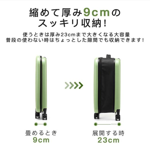 スーツケース 機内持ち込み 軽量 折りたたみ スーツケース 大容量 拡張収納 折り畳みキャリーケース 収納 省スペース ダブルキャスター 旅行 出張 修学旅行_10