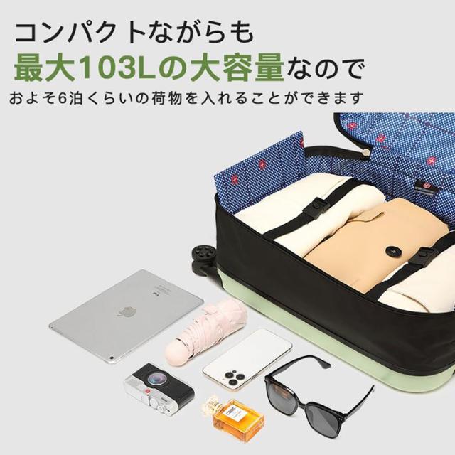 スーツケース 機内持ち込み 軽量 折りたたみ スーツケース 大容量 拡張収納 折り畳みキャリーケース 収納 省スペース ダブルキャスター 旅行 出張 修学旅行_11