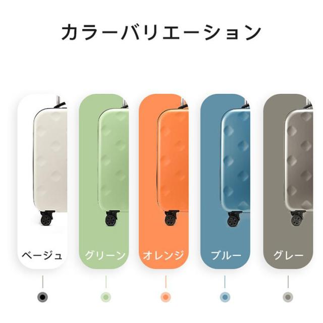 スーツケース 機内持ち込み 軽量 折りたたみ スーツケース 大容量 拡張収納 折り畳みキャリーケース 収納 省スペース ダブルキャスター 旅行 出張 修学旅行_1