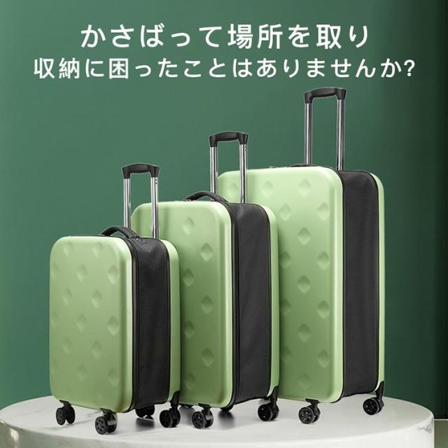 スーツケース 機内持ち込み 軽量 折りたたみ スーツケース 大容量 拡張収納 折り畳みキャリーケース 収納 省スペース ダブルキャスター 旅行 出張 修学旅行_7